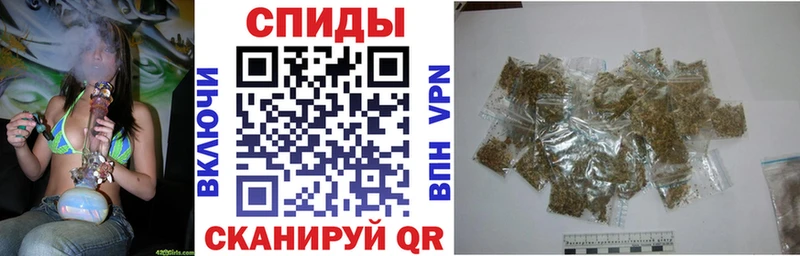 БУТИРАТ вода  Купить  Спас-Клепики 