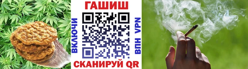 Cannafood конопля  Купить где  Спас-Клепики 