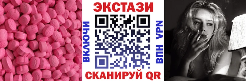 Ecstasy Philipp Plein  Купить  Спас-Клепики 