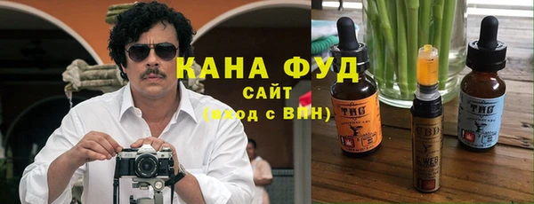 прущая мука Богородицк