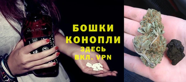 прущая мука Богородицк