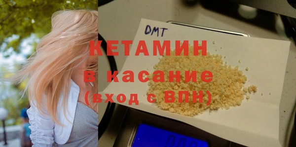 амфетамин Богданович