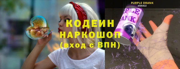 прущая мука Богородицк