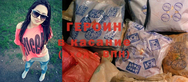 прущая мука Богородицк