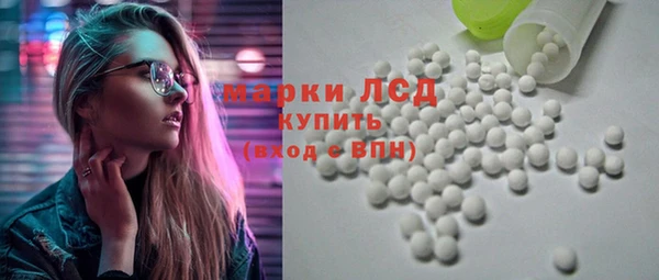 амфетамин Богданович