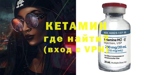 амфетамин Богданович