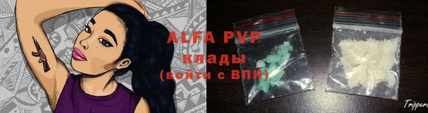 амфетамин Богданович
