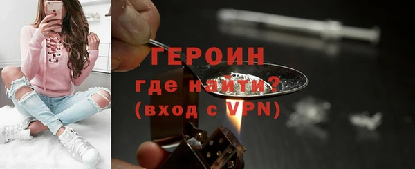 амфетамин Богданович
