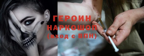 амфетамин Богданович