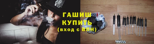 амфетамин Богданович