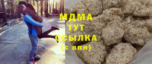 прущая мука Богородицк