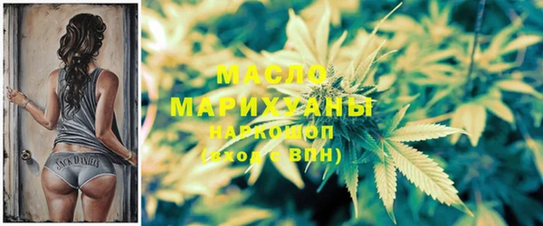 прущая мука Богородицк