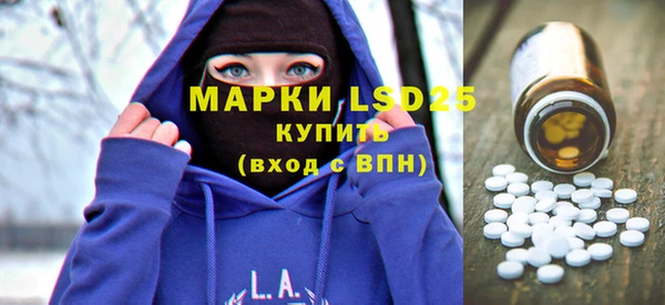 прущая мука Богородицк
