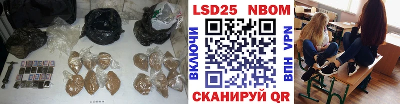 LSD-25 экстази ecstasy  Купить  Спас-Клепики 